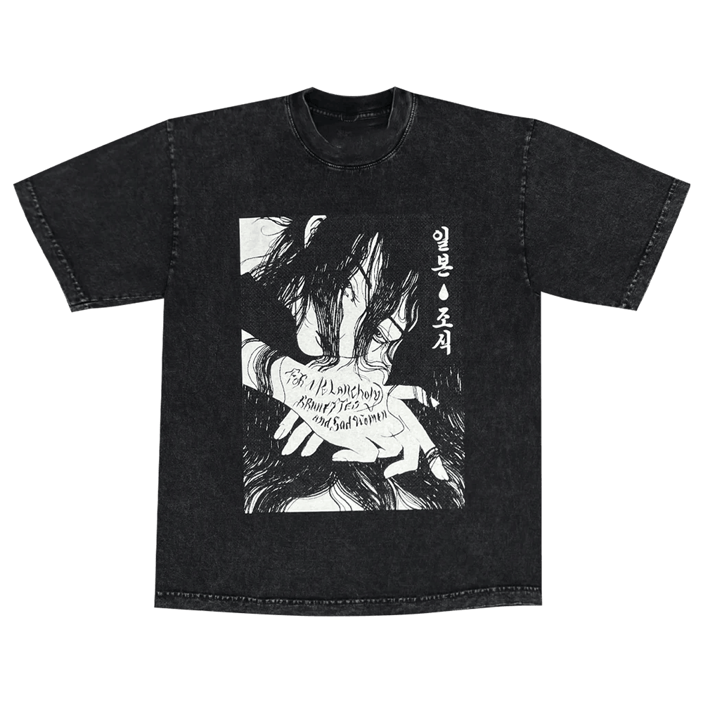 Japanese Breakfast Merch JB Anime T-Shirt Great Father's Day Gifts