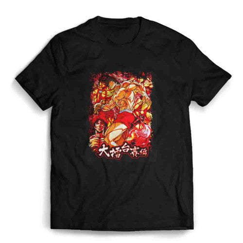 Vintage Baki Hanma Baki Mens T-Shirt Tee