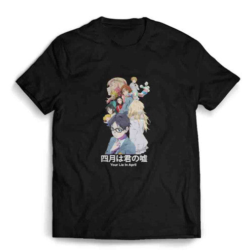 Your Lie In April Characters Anime Mens T-Shirt Tee