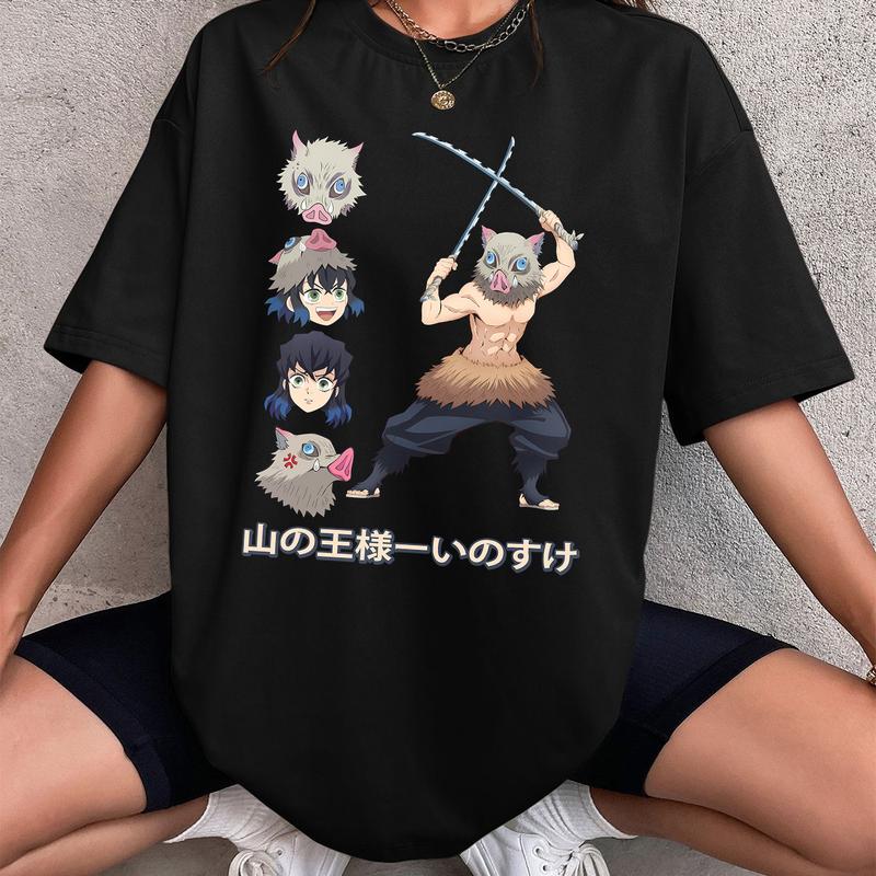 Inosuke T-Shirt, Beast Breathing Shirt, Demon Slayer t-shirt, Kimetsu no Yaiba Anime sweatshirt hoodie, Anime lover t-shirt, Demon Slayers To The Has