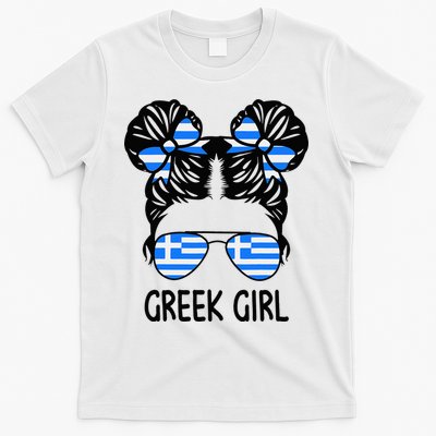 Greek Girl Messy Hair Greece Pride Patriotic T-Shirt
