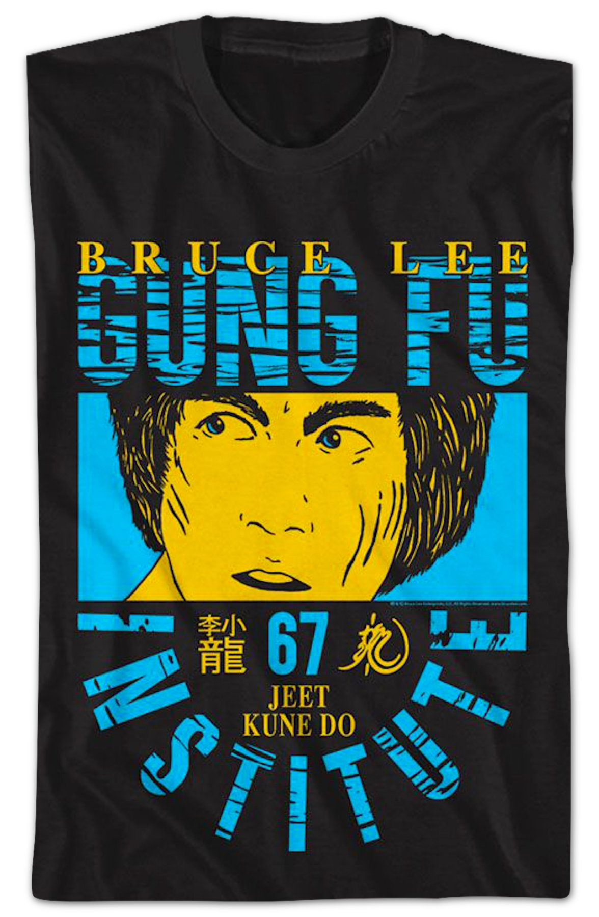 Gung Fu Institute Bruce Lee T-Shirt