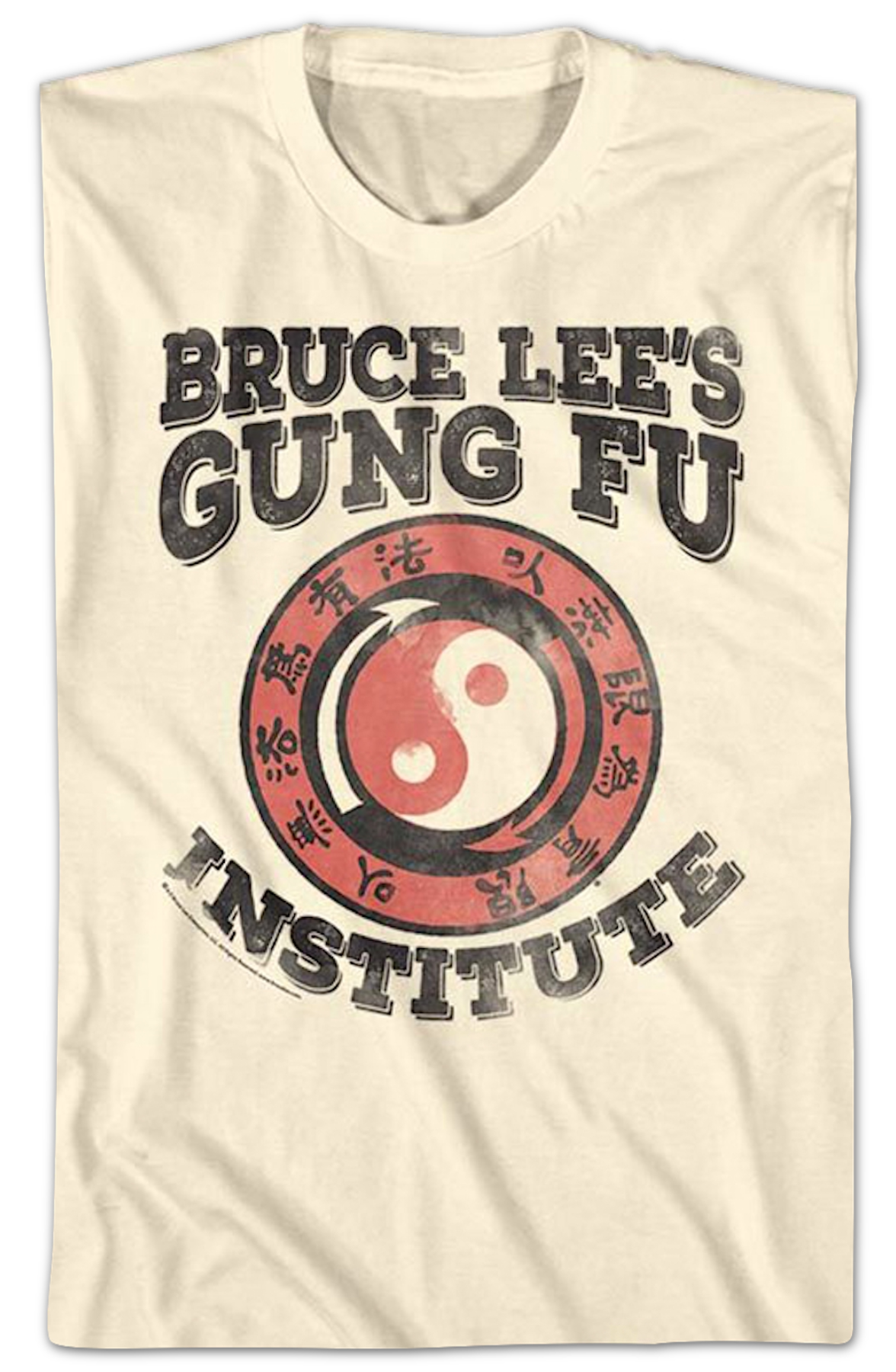 Gung Fu Institute Logo Bruce Lee T-Shirt
