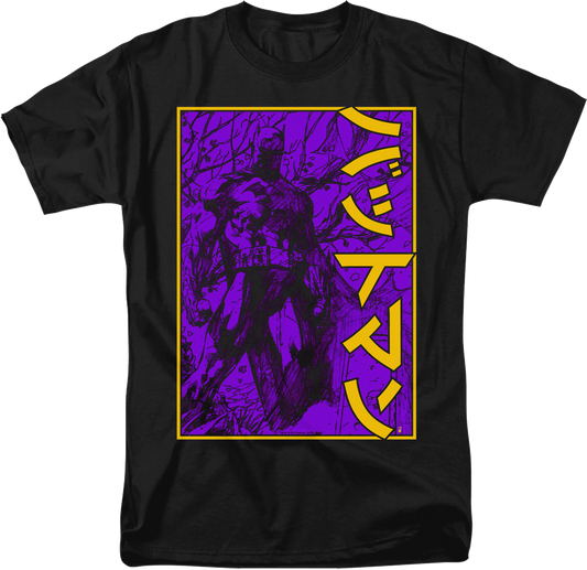 Japanese Batman T-Shirt