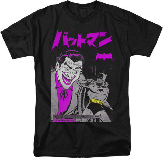 Japanese Joker and Batman T-Shirt