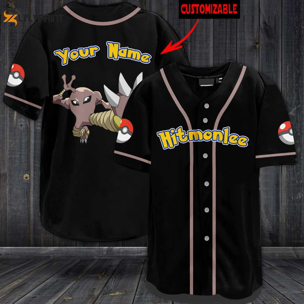 Personalized HitmoBaseball Jersey - lylyprint.com