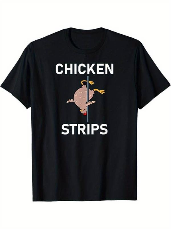 [100% Cotton] [Cotton Chicken Print Tee] Casual Cotton Chicken Print Men's T-shirt Hoodie, Sweatshirt | HypeCrazeTee.com