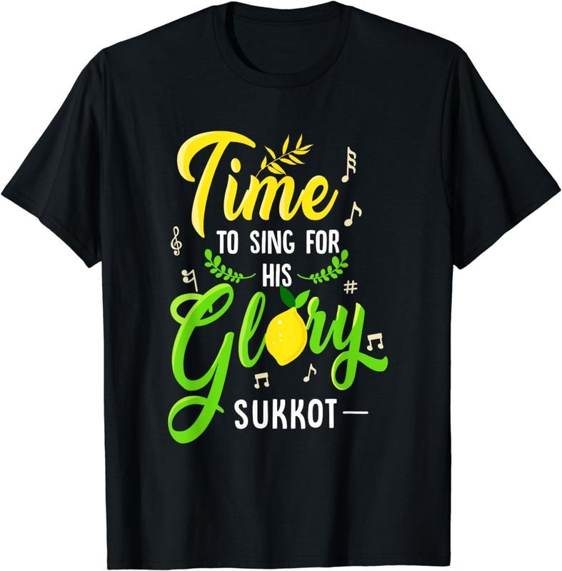 [100% Cotton] Feast of Tabernacles with Lulav and Etrog or Sukkot. Printed T-Shirt-2024 Hoodie, Sweatshirt | HypeCrazeTee.com