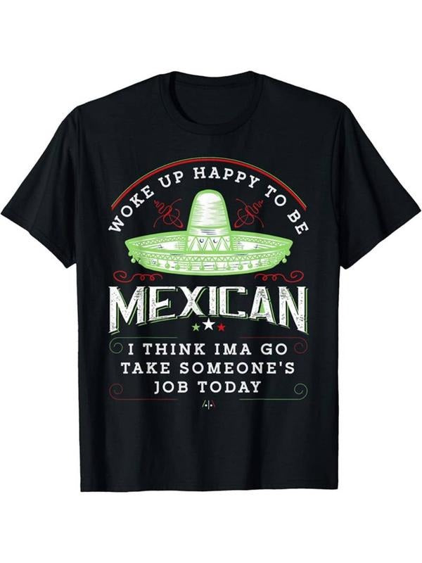 [100% Cotton] Funny Cinco De Mayo Mexican Norteno Music Accordion T-Shirts, Hoodie, Sweatshirt