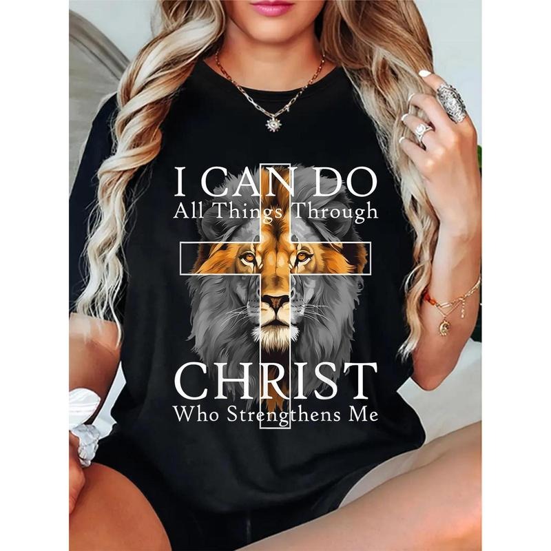 [100% Cotton] I Can Do All Things Through Christ Christian Lion Faith T-Shirt Women'S Men Graphic Tee Casual Round Neck...
