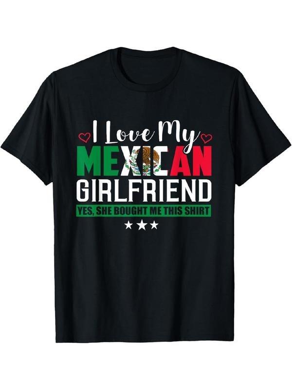 [100% Cotton] I Love My Mexican Girlfriend T-Shirt Sarcastic Mexico Tee T-Shirt Hoodie, Sweatshirt | HypeCrazeTee.com