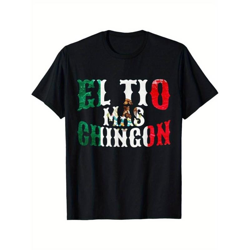 [100% Cotton] Men'S "EL TIO MAS CHINGON" Printed T-Shirt - Casual Crew Neck, Cotton Knit Fabric, Medium Stretch, Regular...