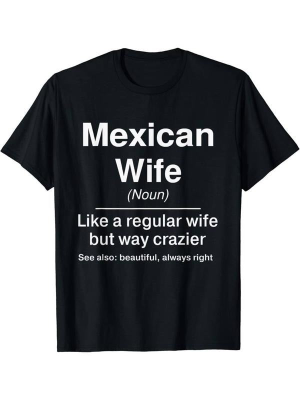 [100% Cotton] Mexican men's T-shirt, light and breathable Hoodie, Sweatshirt | HypeCrazeTee.com
