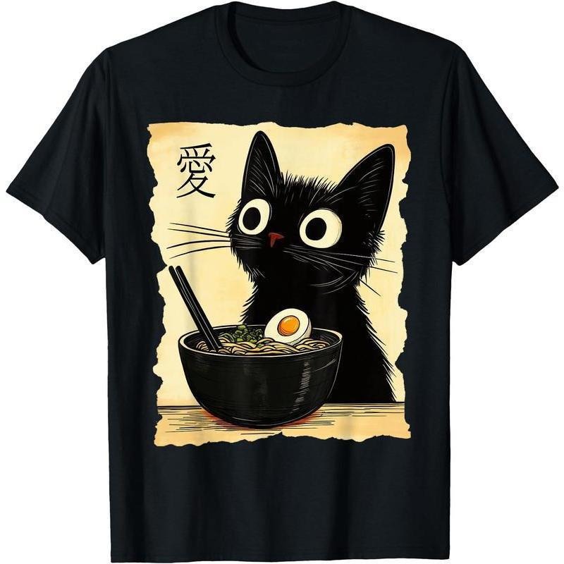 [100% Cotton] Trendy Graphic Funny T-Shirt - Funny Cat Ramen Graphic Tee Japanese Kawaii Anime Cat T-Shirt -  Men Women...