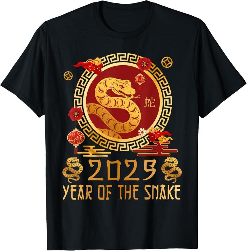 100% Cotton Chinese New Year 2025 Year Of The Snake Happy New Year 2025 T-Shirt Hoodie, Sweatshirt | HypeCrazeTee.com