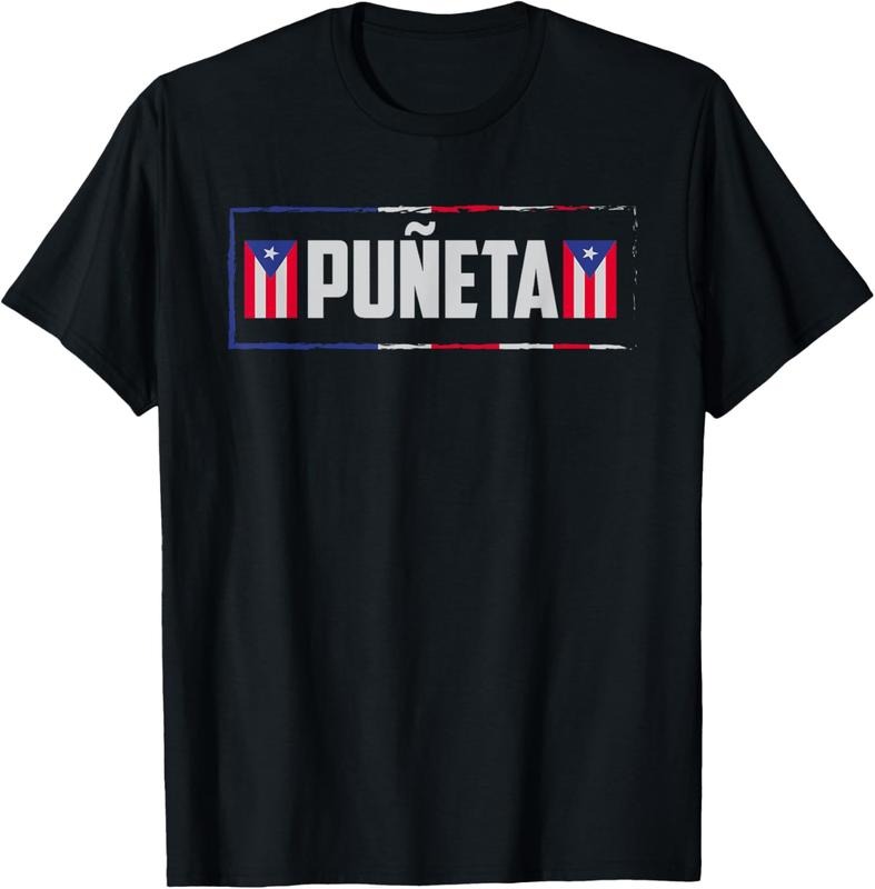 100% Cotton Funny Puerto Rican Boricua Hispanic Puñeta Puerto Rico T-Shirt Hoodie, Sweatshirt | HypeCrazeTee.com