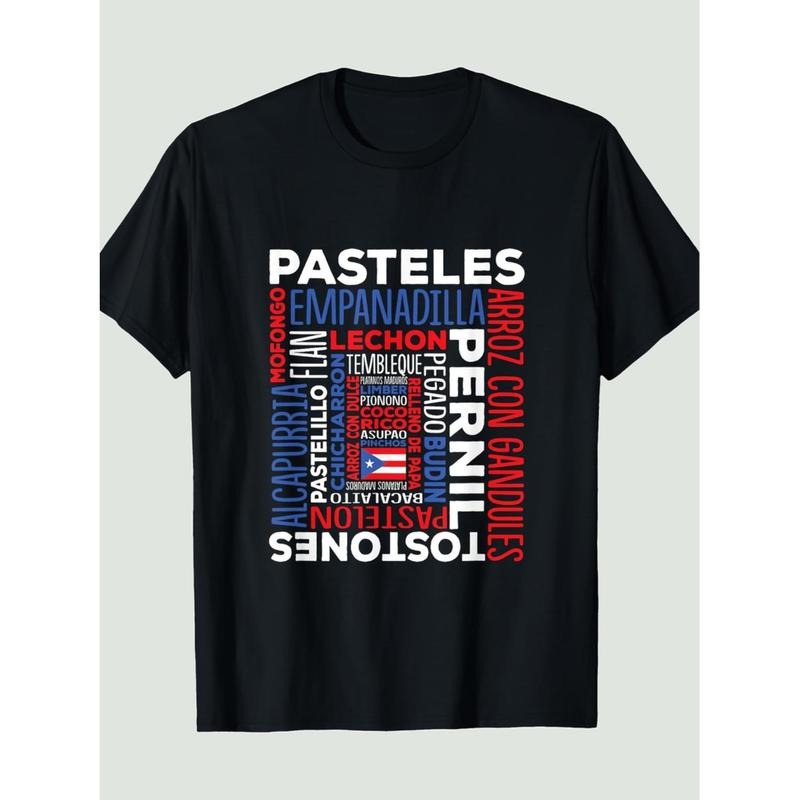 100% Cotton Golf Gift T-Shirt For Men and Women Vibrant Puerto Rican Snacks Graphic Tee Unisex Casual Comfort Fit Round...