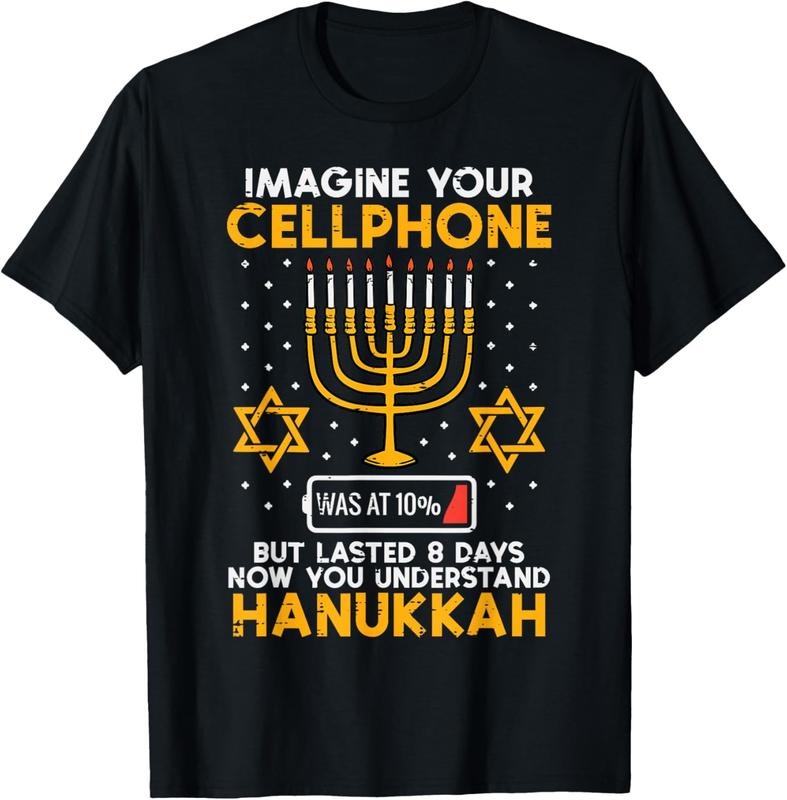 100% Cotton Hanukkah Imagine Your Cellphone Chanukah Jew Men Women T-Shirt Hoodie, Sweatshirt | HypeCrazeTee.com