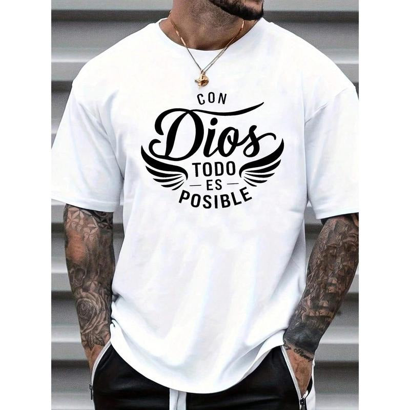 100% Cotton Unisex Round Neck Short - Sleeve T - Shirt: "Con Dios Todo Es Posible" Inspirational Spanish