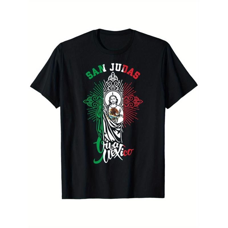 100% Cotton Viva Mexico Mexican T-Shirt 100 Cotton Premium 180G Fabric Comfortable Fit Available In S To XXXL T-Shirt For...