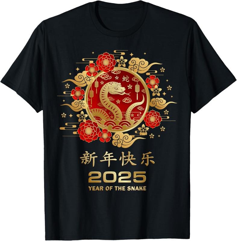 100% Cotton Year Of The Snake 2025 Lunar New Year Chinese New Year 2025 T-Shirt Hoodie, Sweatshirt | HypeCrazeTee.com