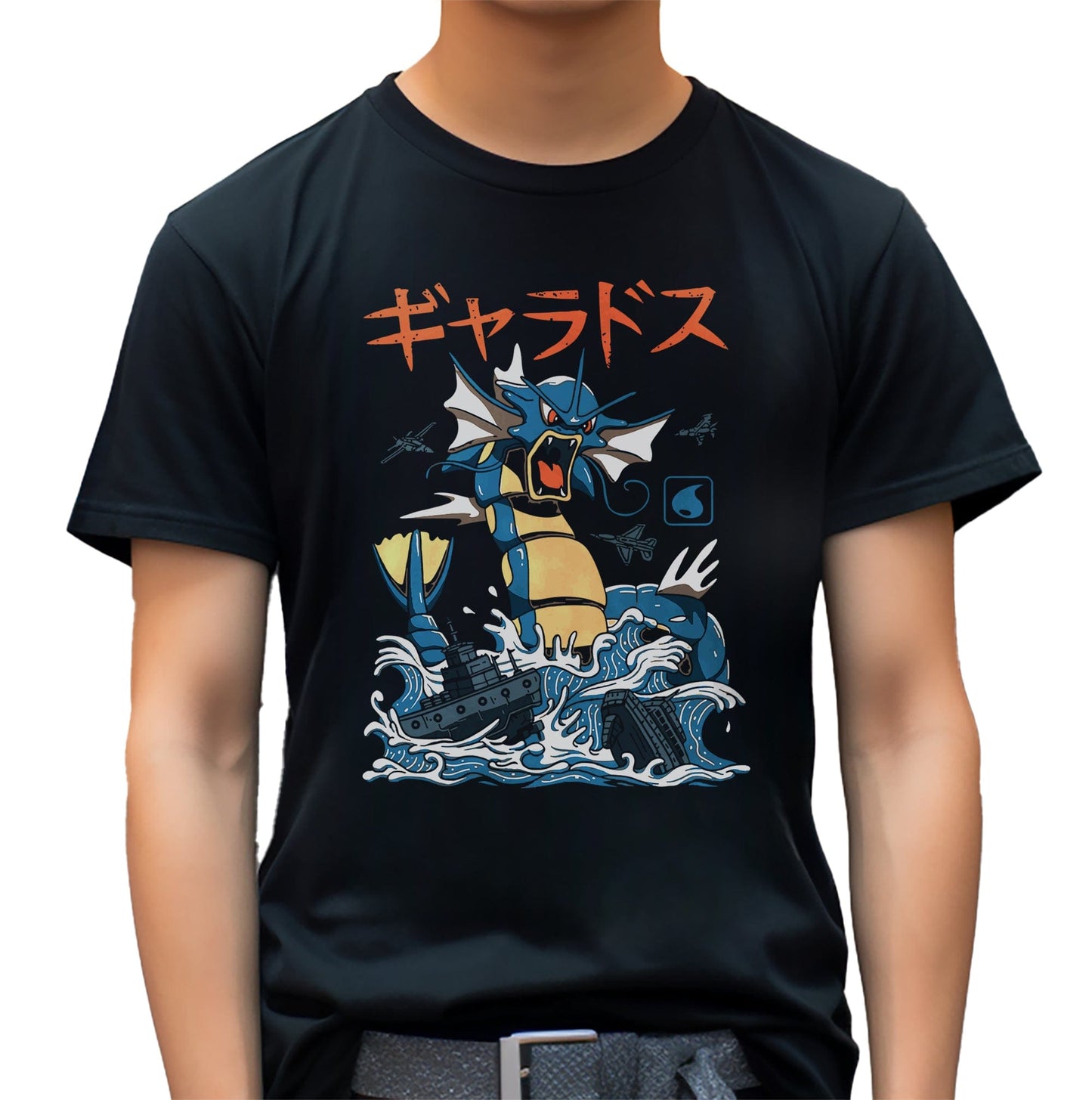 Gyarados Kaiju T-shirt