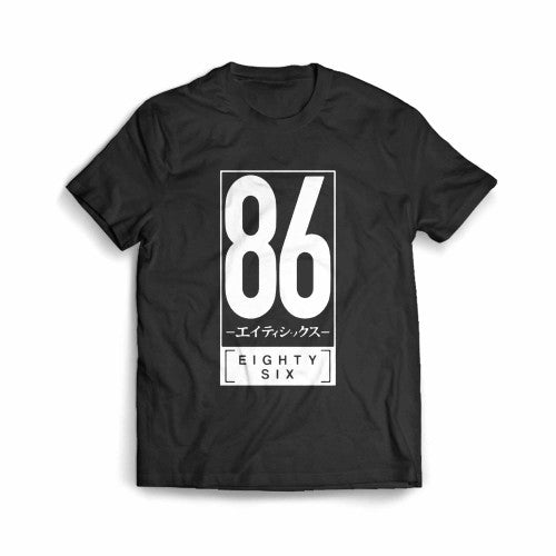 86 Eighty Anime Lover Men's T-Shirt
