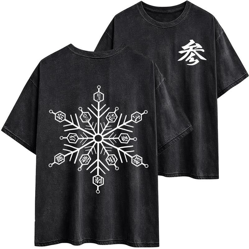 Aesthetic Minimalist Akaza Tee | Unisex Hakuji Shirt | Subtle Japanese Infinity Print Upper Demon Rank Top 251029 Hoodie,...