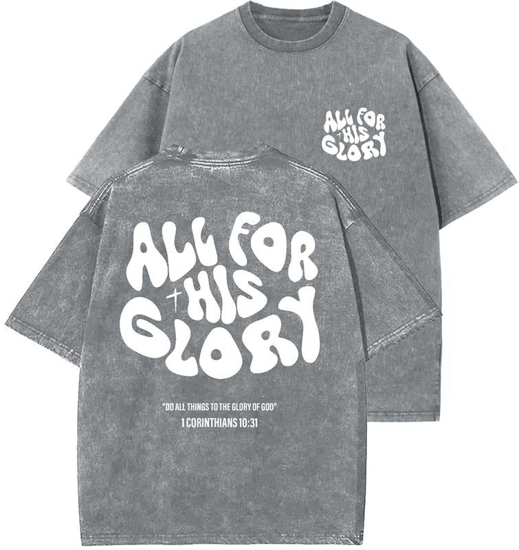 All For His Glory Unisex Washed T-Shirt, Christian t shirts, Vintage 90s Graphic Tee, Gift Top Womenswear Cotton Mineral...