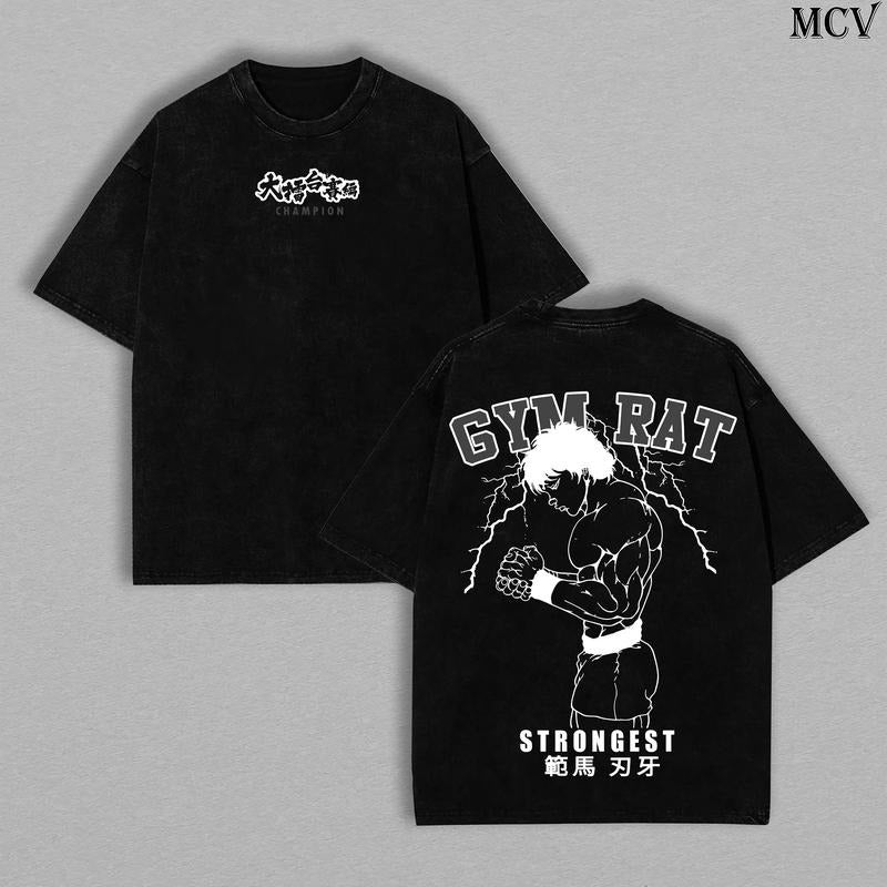 Baki Hanma Gym Rat T-Shirt, Washed Oversized Anime Tee, Strongest Fighter Manga Shirt, Unisex Heavy Cotton Gymwear, Anime...