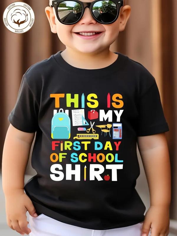 Boy's T-shirt with Stationery Pattern Print, Soft and Versatile, Round Neck, Short Sleeves, Casual and Educational Style...