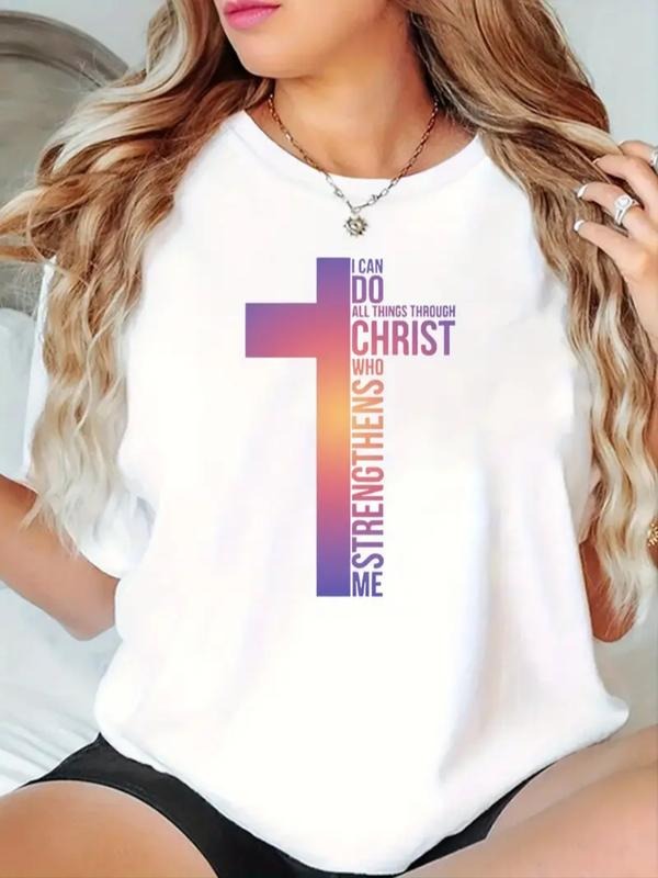 Christian Inspiration Women's Short Sleeve T-Shirt, I Can Do All Things Through Christ Print, Casual Round Neck Summer...