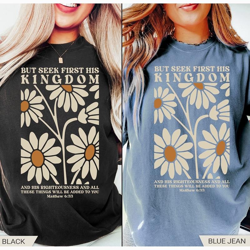 Christian Shirt, Christian Gifts, Inspirational Shirt, Religious Shirt, Bible Verse Shirt Hoodie, Sweatshirt