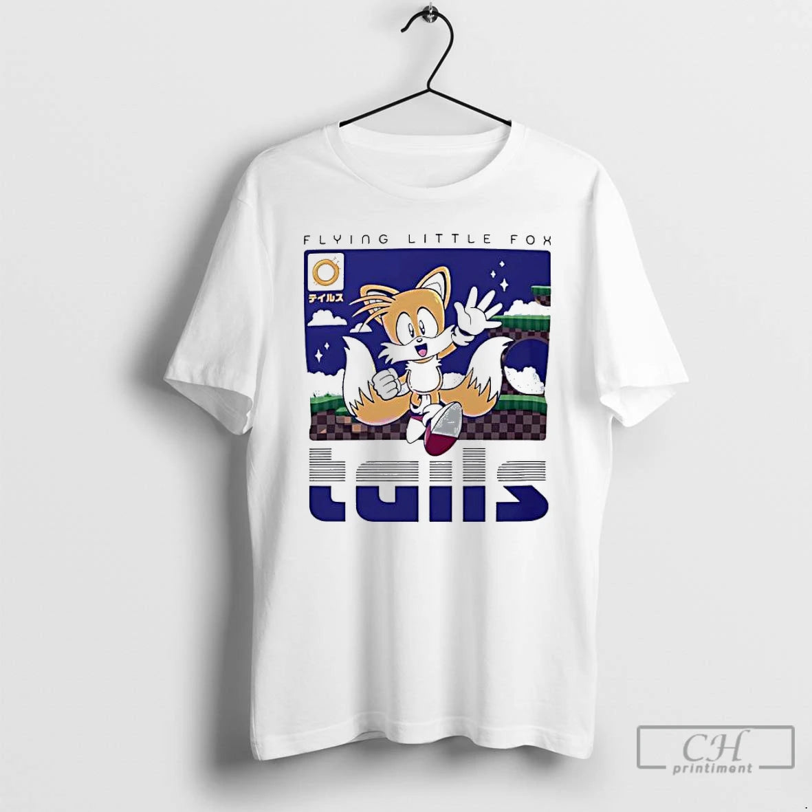 Classic Tails Flying Little Fox Games T-Shirts, Hoodie, Sweatshirt | HypeCrazeTee.com