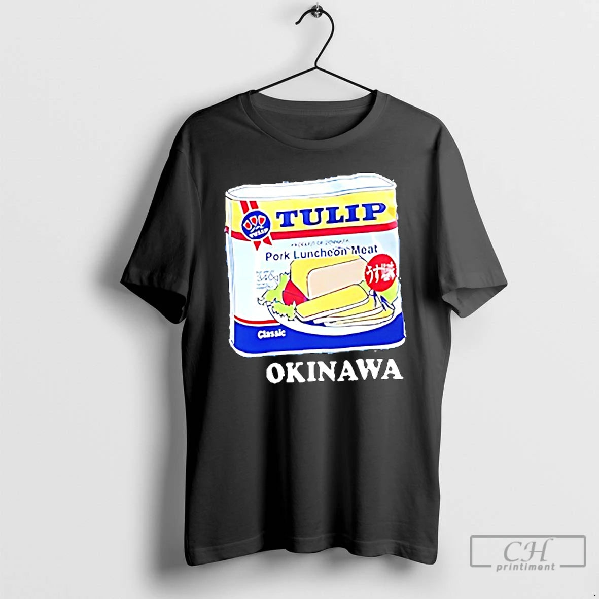Classic Tulip Pork Luncheon Meat Okinawa T-Shirts, Hoodie, Sweatshirt | HypeCrazeTee.com