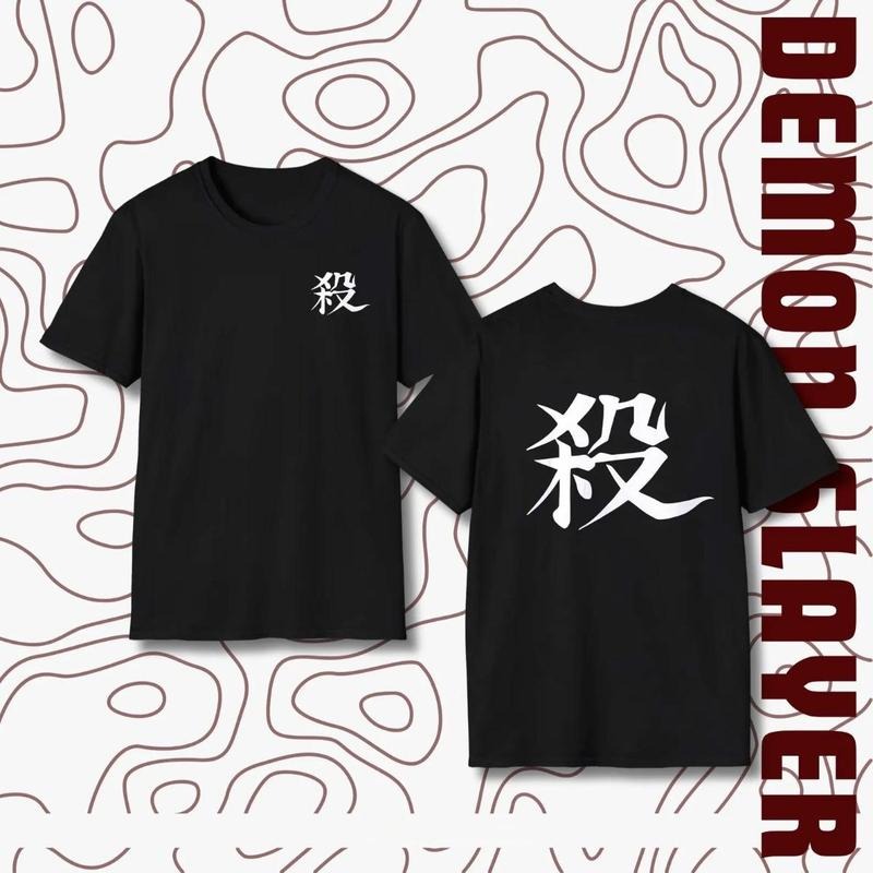Demon hunter T-Shirt, Kill Kanji Shirt, Anime Minimalist Tee, Streetwear Clothing, Trendy Anime Shirt, Japanese Text...