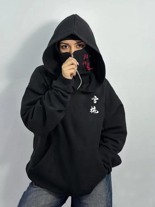 Double-Layer Hooded Sweatshirt with Pocket, Graphic Print, Casual Loose-Fitting, Comfortable Fashion, Easy to Match,...