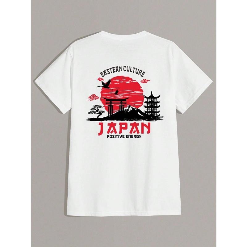 Eastern Culture Inspired T - Shirt with Japanese Elements and Positive Energy Vibe Hoodie, Sweatshirt | HypeCrazeTee.com
