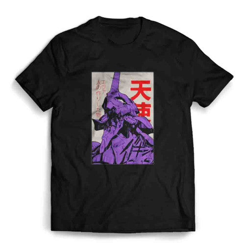 Evangelion Anime Aesthetic Logo Love You Mens T-Shirt Tee