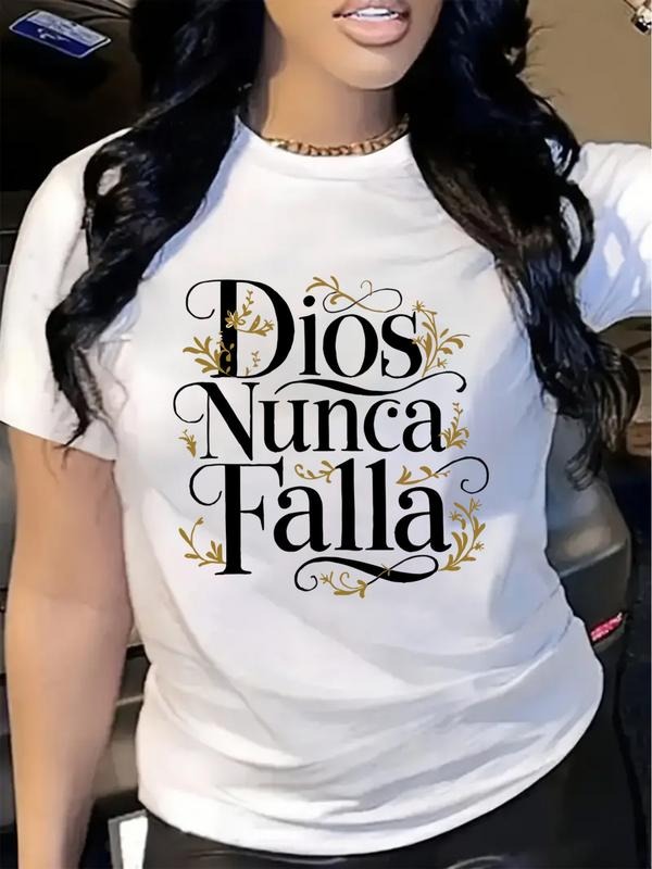 Fashion new letters and floral prints, new ladies round neck short-sleeve casual T-shirt Hoodie, Sweatshirt