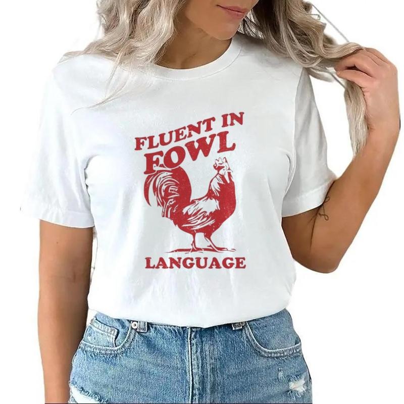 Fluent In Fowl Language T-shirt Tee Top Funny Pun Farmer Son Dad Chicken Turkey Unisex Sweatshirt Hoodie | HypeCrazeTee.com