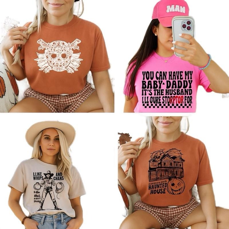 Four T-Shirts Bundle, Random Designs in the Category you choose