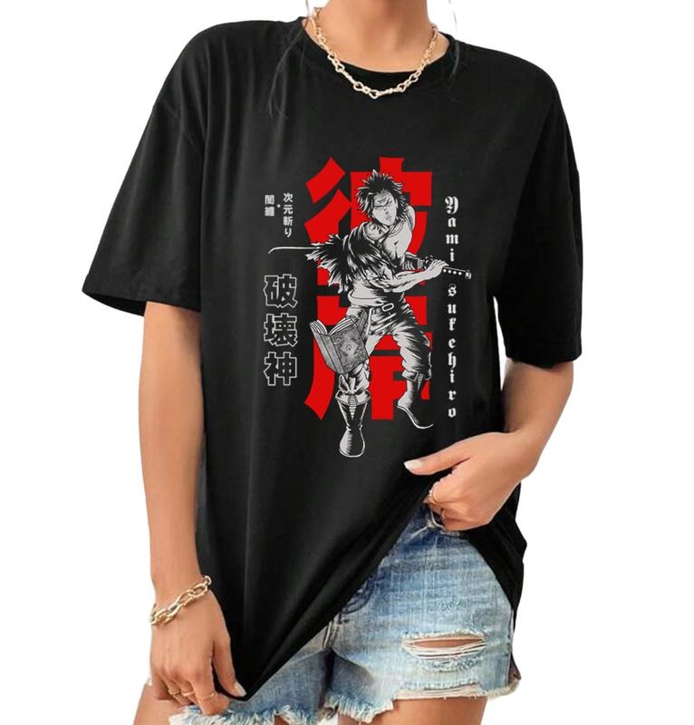 Funny Ya.mi Suke.hir0 Anime Manga Tshirt Anime Manga Size S-3XL Hoodie, Sweatshirt | HypeCrazeTee.com