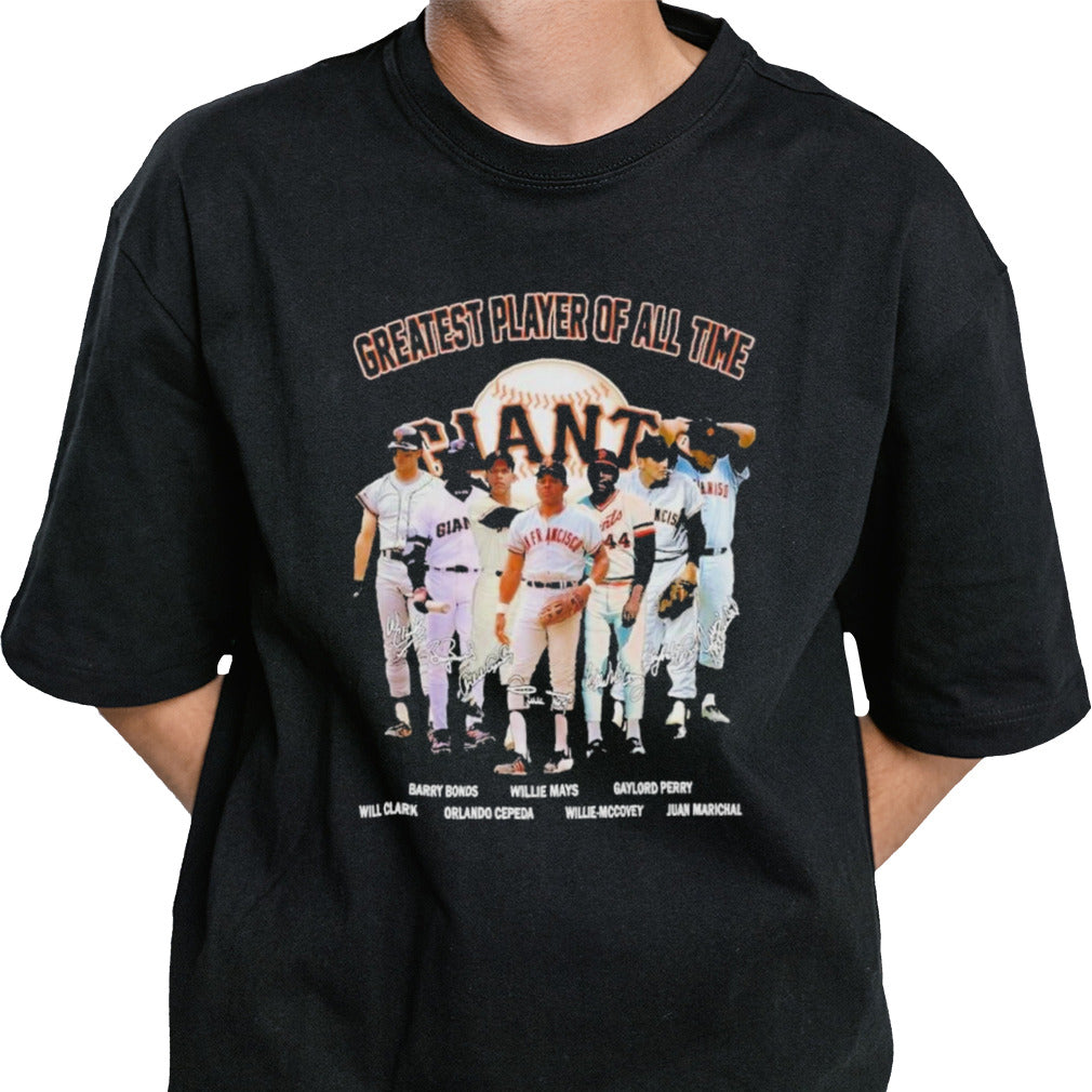 Greatest Player Of All Time San Francisco Giants MLB T-Shirt