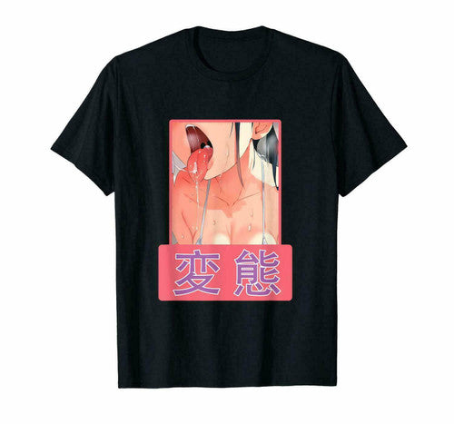 Hentai Lewd Lewd Ahegao Girl Anime Man's T-Shirt Tee