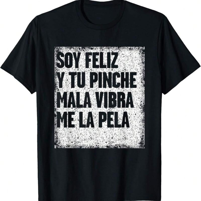 Hilarious Mexican Themed T Shirt Designs For Men With Witty Sayings Hoodie, Sweatshirt | HypeCrazeTee.com