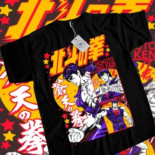 Hokuto No Ken T-shirt Fist of the North Star Manga Anime TShirt Tee All Sizestyle{n002}2 Hoodie, Sweatshirt