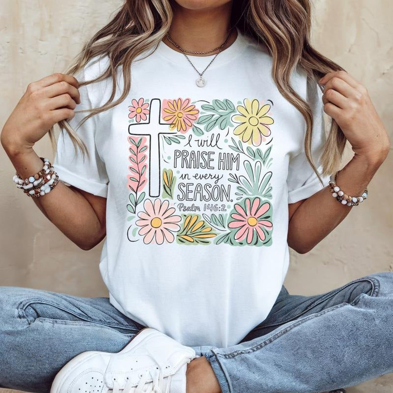I Will Praise Him DTF Transfers - THIS IS NOT A SHIRT Hoodie, Sweatshirt | HypeCrazeTee.com
