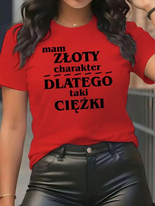 I have a personality of gold, which is why it's so hard for me to handle letter-printed T-shirts, fashionable and trendy...