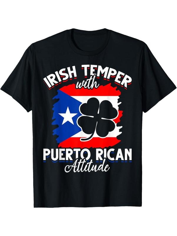 Irish Puerto Rican Pride T-Shirt Funny Attitude Design Casual Comfortable Fit Graphic Streetwear Hoodie, Sweatshirt